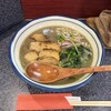 烈志笑魚油 麺香房 三く