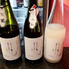 ミヤギノ純米酒センター シマウマ酒店