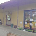 Matagi Chaya - 店铺入口