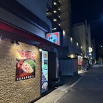 食彩DINING 神屋 - 