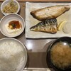 やよい軒 フレスポ恵み野店