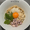 soba MAREN 中崎町店