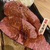 和牛焼肉あがりや