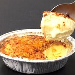 炭火焼肉香味苑 - 