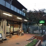 いやしん坊 - 外観