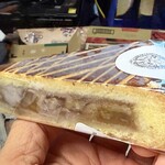 Patisserie Boulangerie Les Alternatives - 