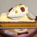 Patisserie Boulangerie Les Alternatives - 