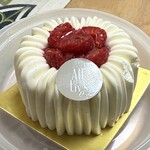 Patisserie Boulangerie Les Alternatives - 