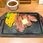 ステーキハウス ベラス - 