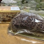 Patisserie Boulangerie Les Alternatives - 