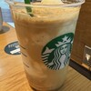 スターバックスコーヒー イオンモール桑名店