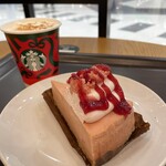 スターバックス・コーヒー - 