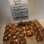 福ちゃんのパン - 