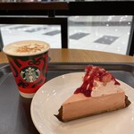 スターバックス・コーヒー - 