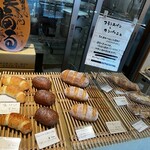 福ちゃんのパン - 