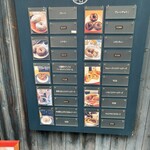 ドーナツ工房　レポロ - 