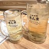 大衆酒場さんま 京橋店