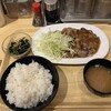 生姜キング 浅草橋本店