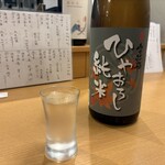餃子と日本酒 ひよ里 - 雪紅梅