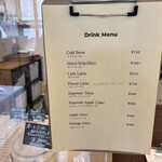 コポリドーナツ - ドリンクメニュンヽ(´▽｀)/