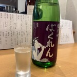 餃子と日本酒 ひよ里 - ばくれん