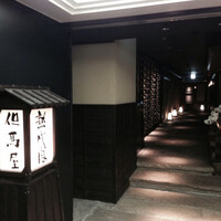 但馬屋 心斎橋 - 