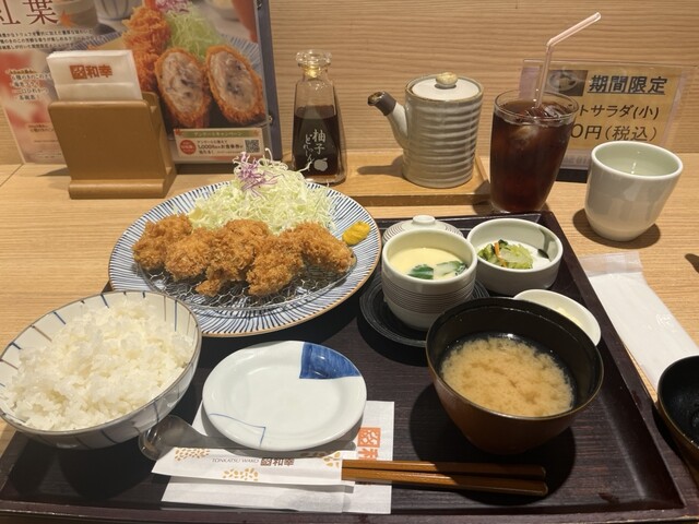 Tonkatsu Wakou Kurisuta Nagahori Ten