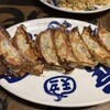 廣東餃子房 伊川谷店