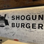 ショーグンバーガー - 