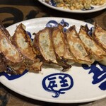 廣東餃子房 伊川谷店 - 