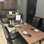 九州酒場 縁 〜えにし〜 - 