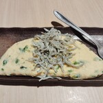 和食居酒屋 彩維 - 