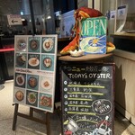 ニュー貝殻荘 - 