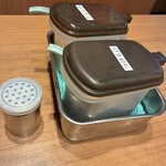 町田商店 - 