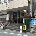 spice kitchen moona - 