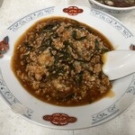 スタミナラーメン 娘娘 - 半スタカレー