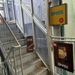 spice kitchen moona - 