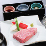 米沢牛サーロインステーキ 150g（セット）