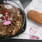 さくら茶屋 - 