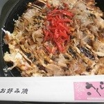 さくら茶屋 - 