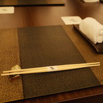 日本料理 晴山 - テーブル・セッティング