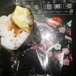 ほがらか寿し - 