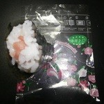 ほがらか寿し - 