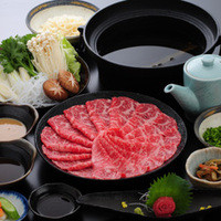 米沢牛赤身（セット・130g）