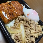 すき家 - 料理写真: