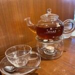 サロン ド テ ジャンナッツ - 