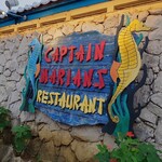 キャプテン・メリアン - 