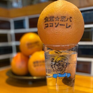 定番からオリジナルまで多彩なドリンクが揃う充実のラインナップ