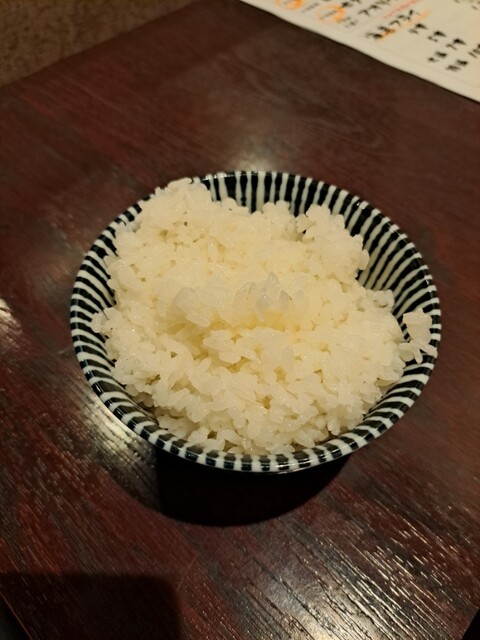 Marusa Suisan Ichinomiya Ten photo 2