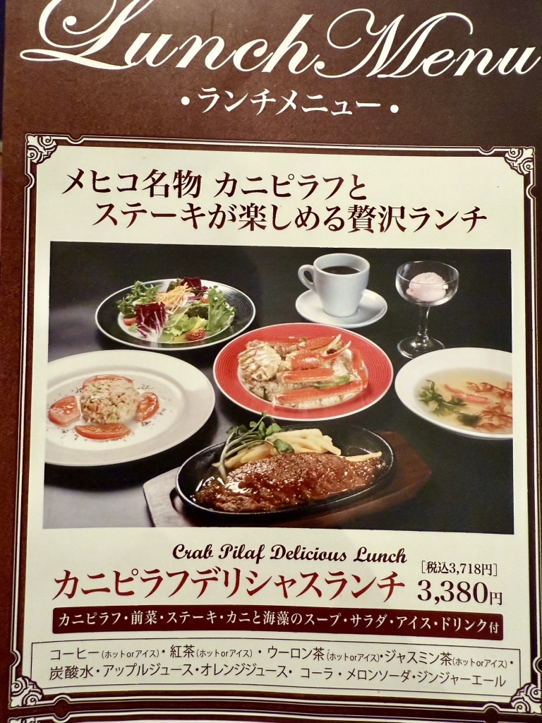 絵画 シーフード レストラン 絵画 シーフード レストラン